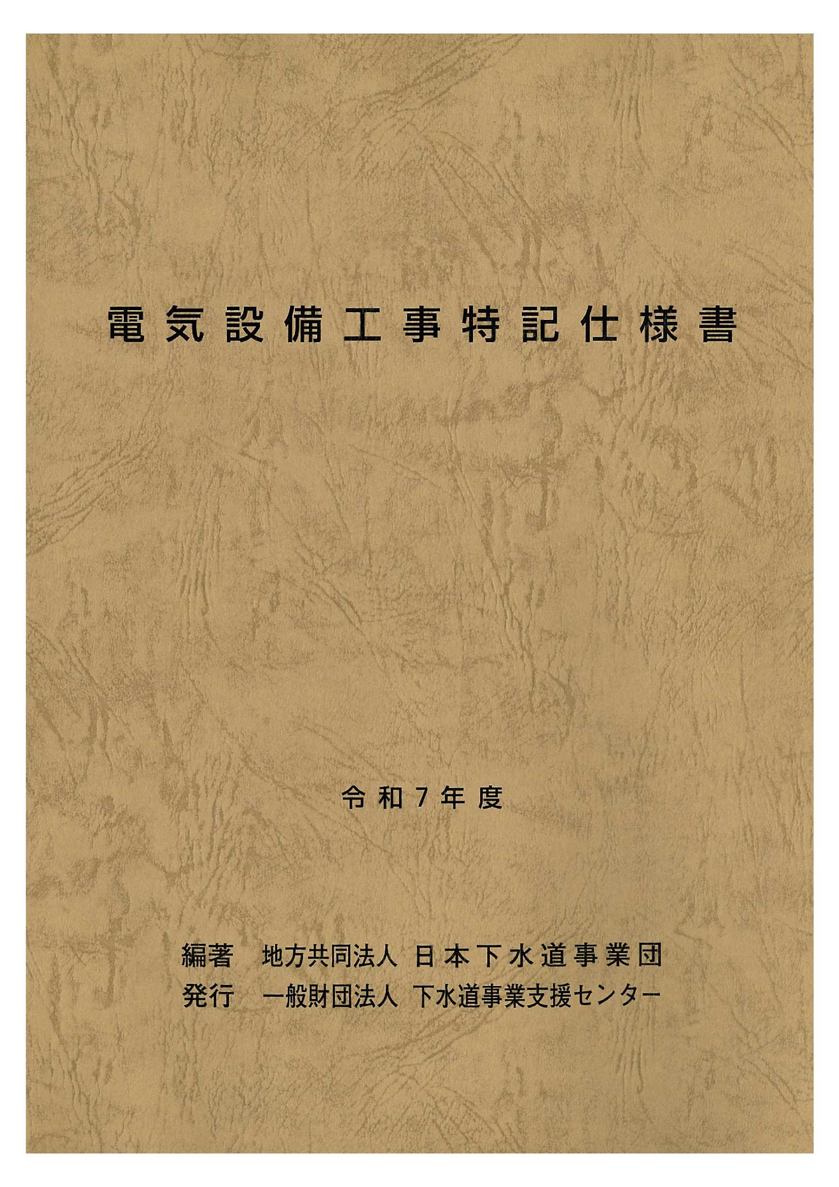 E06207.jpg