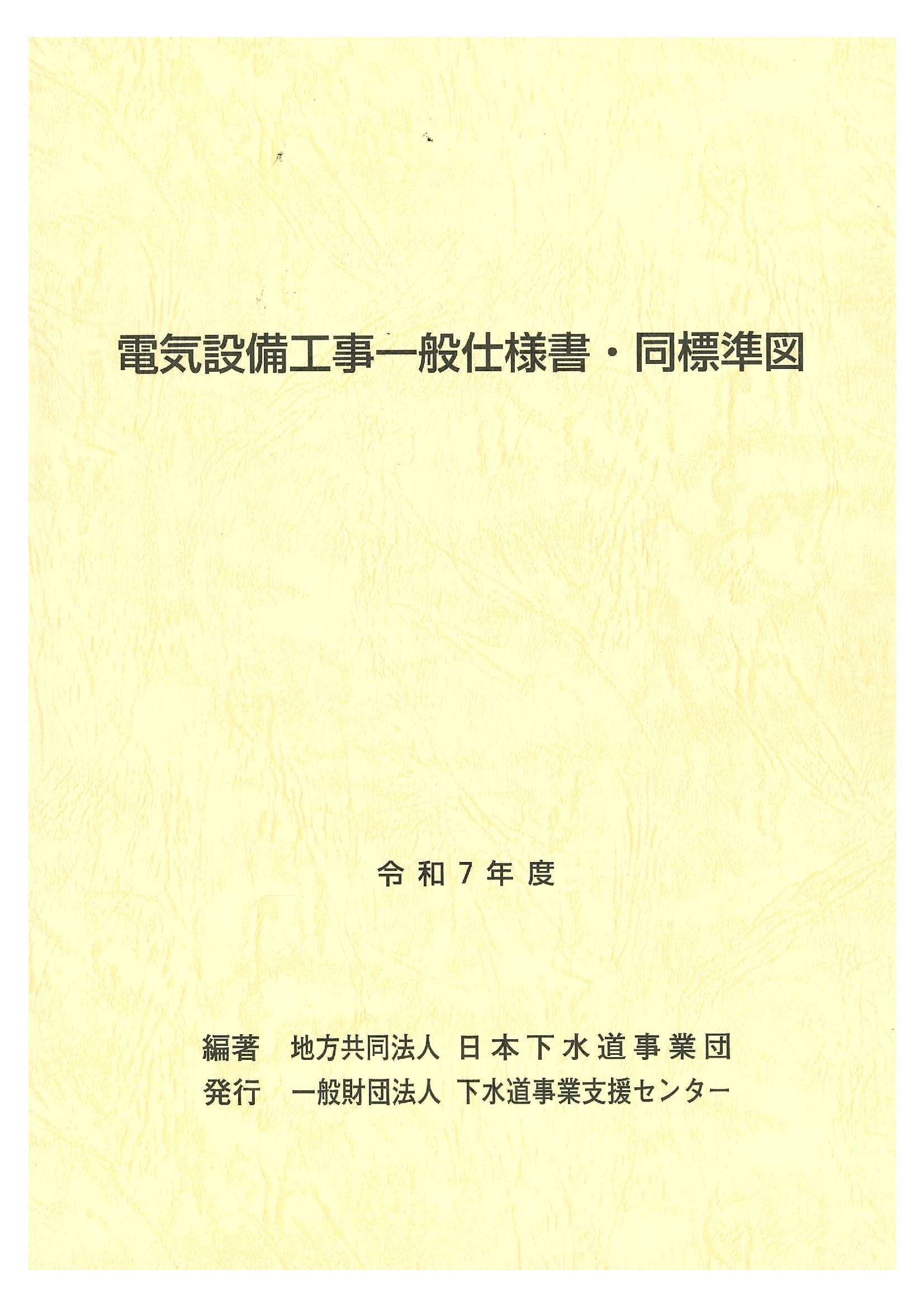 E06307.jpg